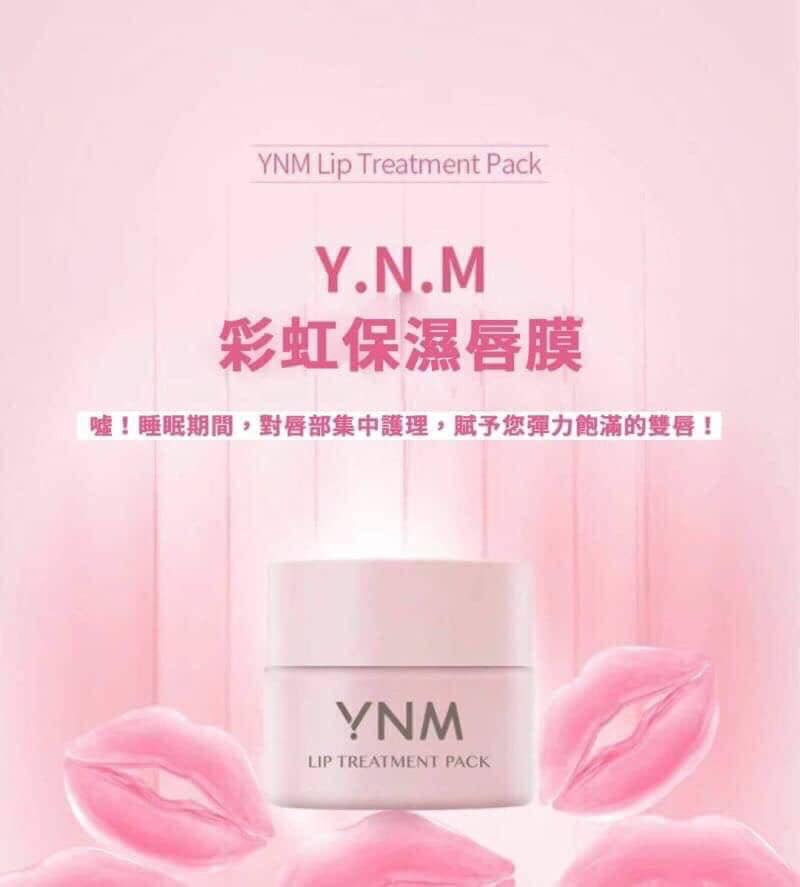 我要訂購