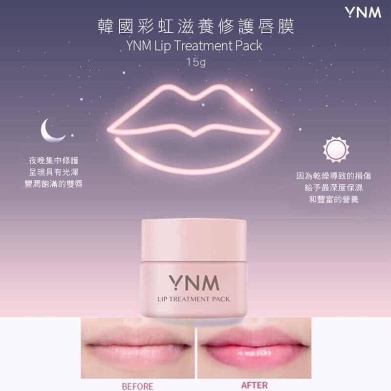 前往